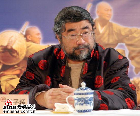 鉴真东渡剧照