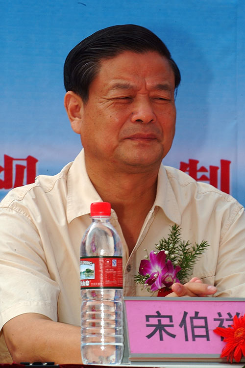 鉴真东渡剧照