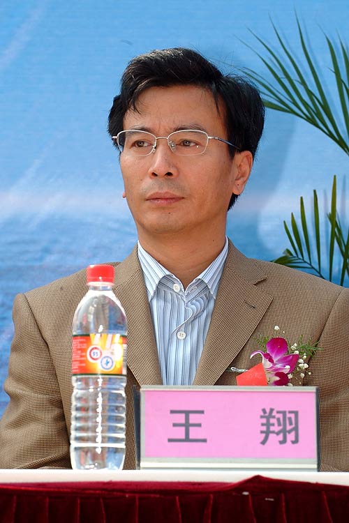 鉴真东渡剧照