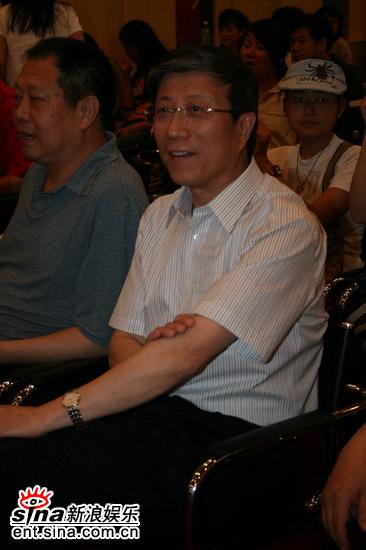 君子好逑剧照