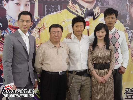 剧照-图文：康熙秘史上海见面会--众主创合影