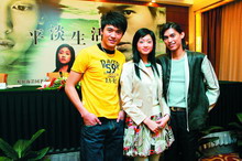 剧照-2005电视荧屏现新格局 美男玉女成主流(组图)