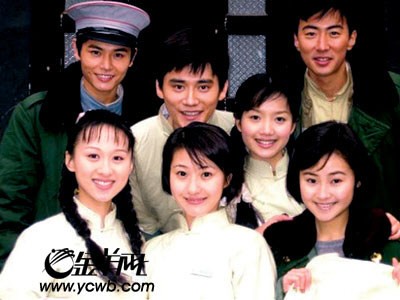 剧照-恰同学少年热播 青春期伟人形象惹争议(图)