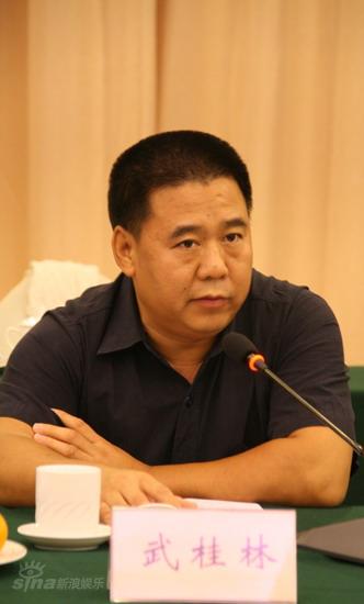 剧照-图文：中国电视艺术委员会副秘书长武桂林