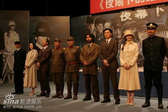 剧照-图文：夜幕发布会--主演主创亮相