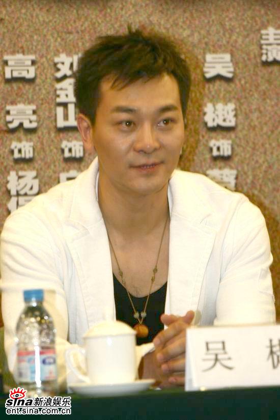 剧照-图文：地下交通站开播发布会--演员吴樾