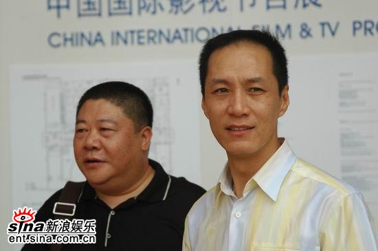 剧照-图文：2006年国际影视节目展现场--刘金山冯远征