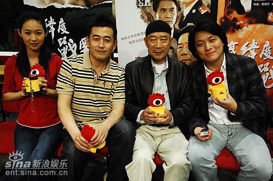 高纬度战栗剧照