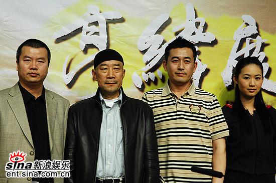 高纬度战栗剧照