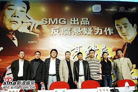 剧照-图文：高纬度战栗发布会--演职人员大合影