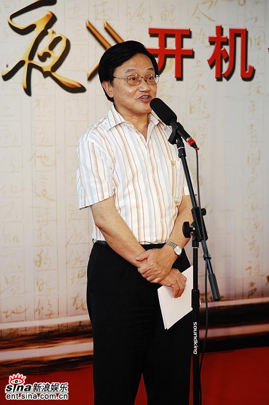 剧照-图文：巴金名著寒夜开机--宗福先任总策划