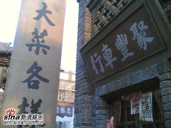 剧照-组图：女人一辈子冲刺  “抢雪”冻伤演员