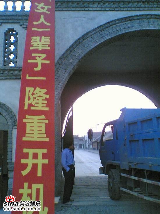 女人一辈子剧照