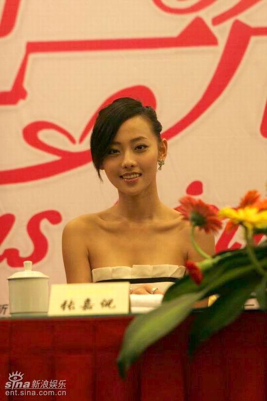 剧照-图文：又见一帘幽梦见面会--秦岚饰汪绿萍