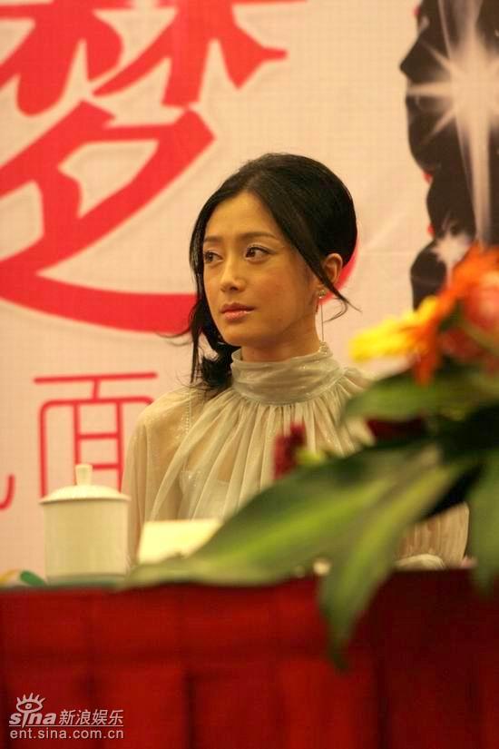 剧照-图文：又见一帘幽梦见面会--黄勐饰演剑波