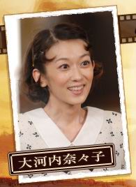 日剧歌姬精彩剧照(24)