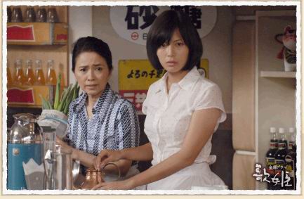 日剧歌姬精彩剧照(11)