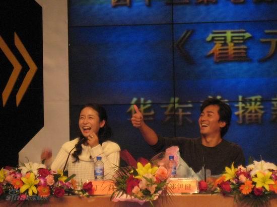 剧照-资料图片：电视剧霍元甲南京宣传图片(34)