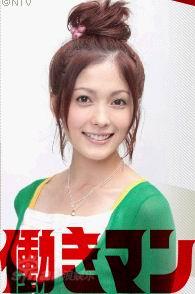 工作狂人剧照