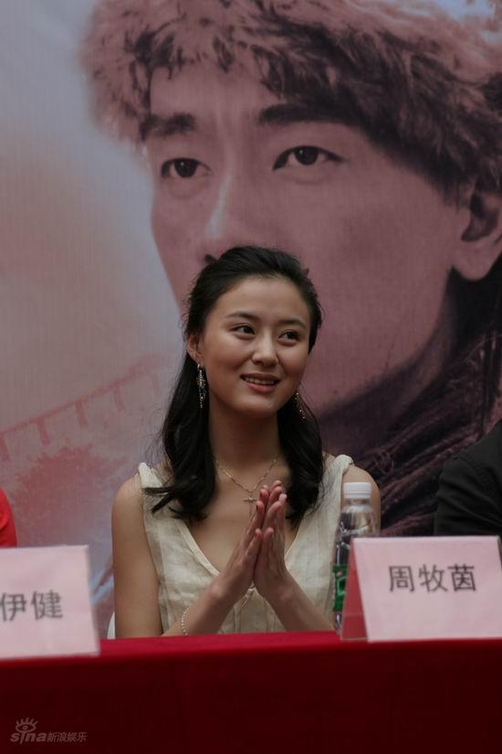 剧照-资料图片：电视剧霍元甲广东宣传照(14)