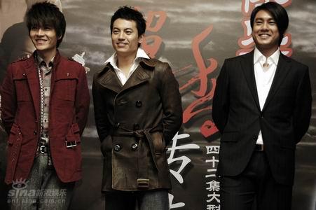 剧照-图文：楚留香传奇发布会--男演员合影
