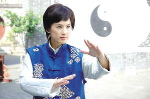 剧照-黄圣依练成杨氏太极拳 获颁“最美形态”(图)