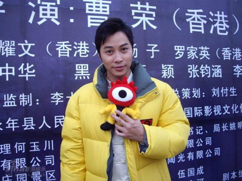 广府太极传奇剧照