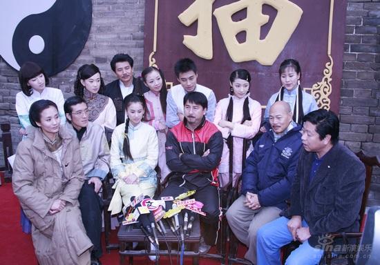 剧照-图文：广府太极传奇--剧组接受媒体采访
