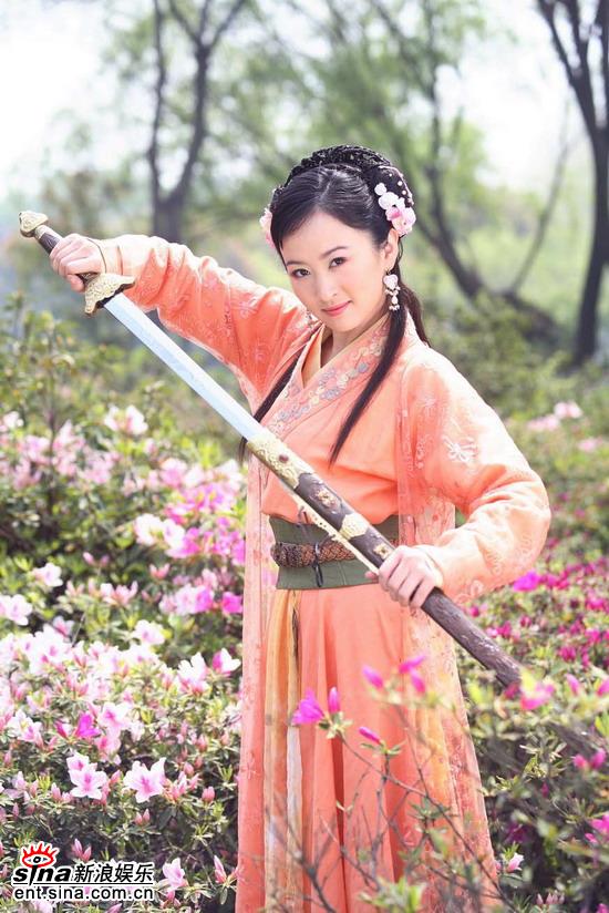 浣花洗剑录定妆照--杨蕊
