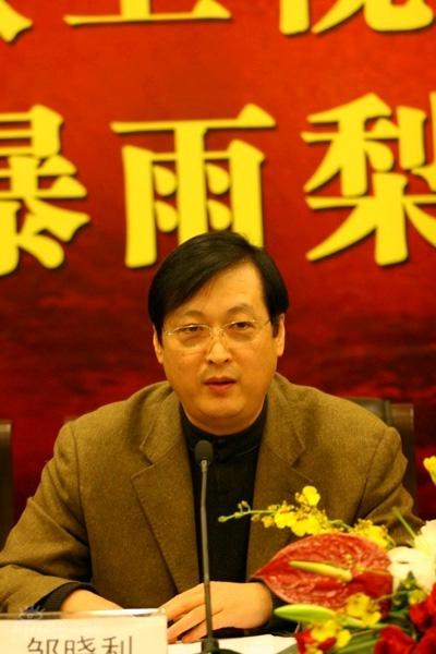 剧照-图文：暴雨梨花见面会--安徽电视台副台长邹晓利