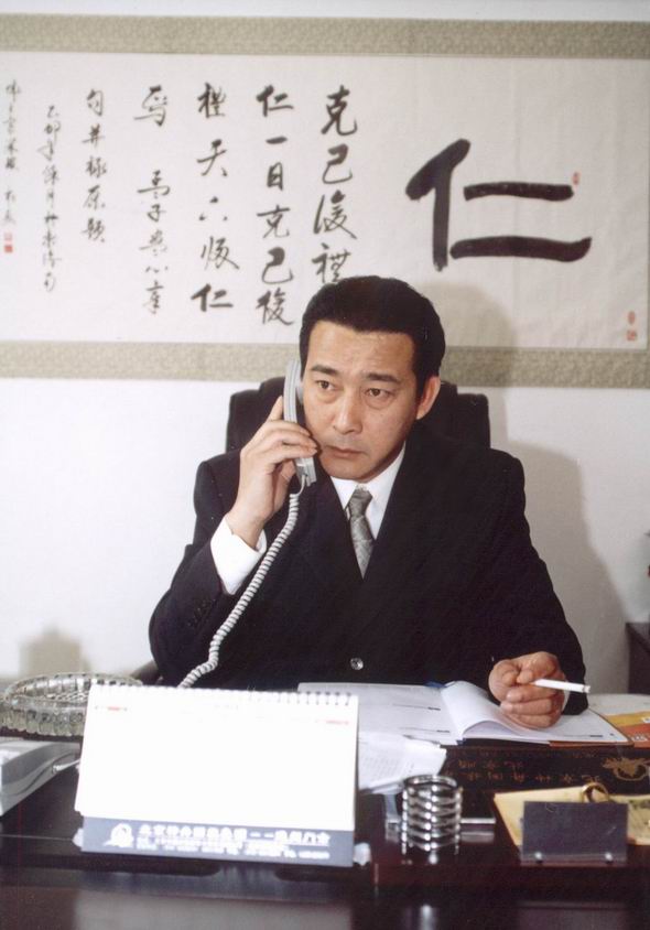 拒绝成熟剧照