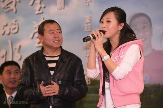 剧照-图文：新剧关机发布会--潘阳现场深情献唱