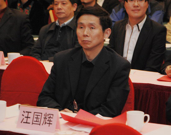 老柿子树剧照