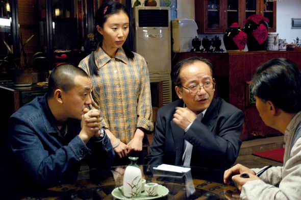 电视剧酒后吐真言第二批剧照(3)