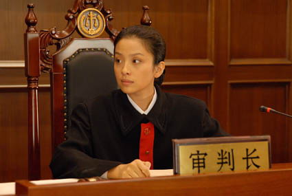 剧照-齐芳成功演绎三十多岁成熟中国女法官(图)