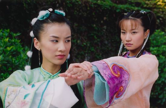 电视剧九品芝麻官精彩剧照(4)