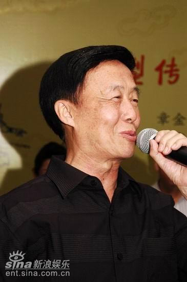 剧照-图文：吴承恩和西游记开机--评书名家田连元