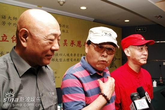 吴承恩与西游记剧照