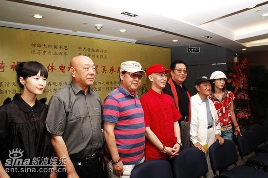 吴承恩与西游记剧照
