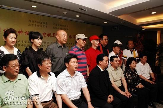 吴承恩与西游记剧照