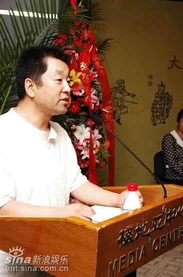 剧照-图文：吴承恩和西游记开机--导演阚卫平