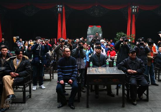 剧照-图文：雾柳镇发布会--发布会现场