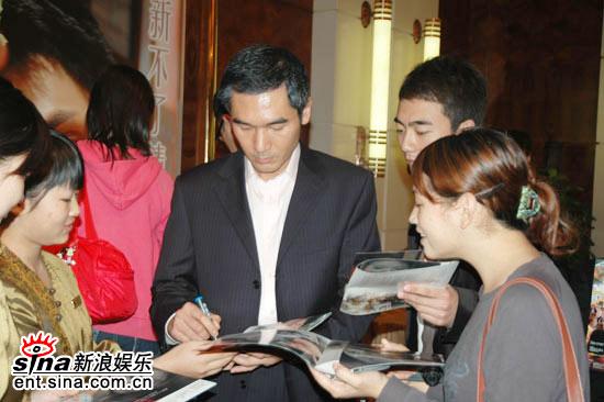 剧照-图文：新不了情广州亮相-方中信有很多影迷