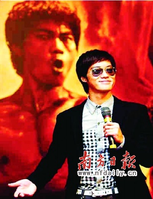 李小龙传奇剧照