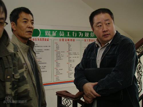 燃烧的生命剧照