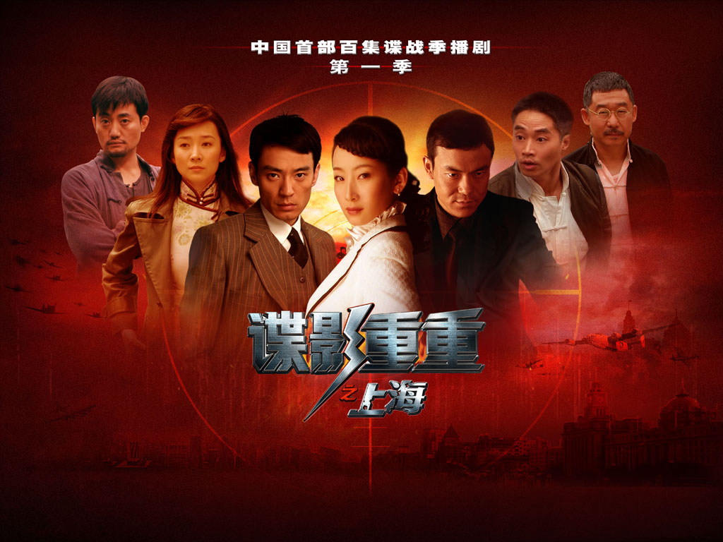 谍影重重剧照