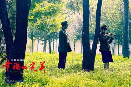 电视剧幸福的完美第二批剧照(86)