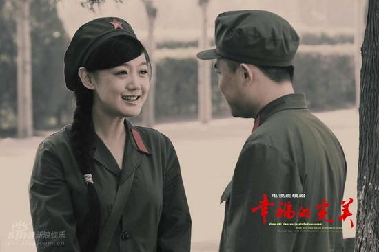 电视剧幸福的完美第二批剧照(112)