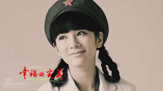 剧照-资料图片：幸福的完美人物--黄奕饰李静