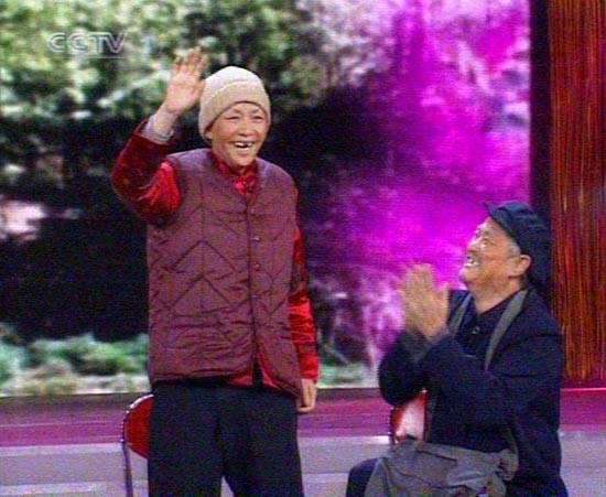 剧照-图文：2008央视春晚--赵本山宋丹丹搞笑十足